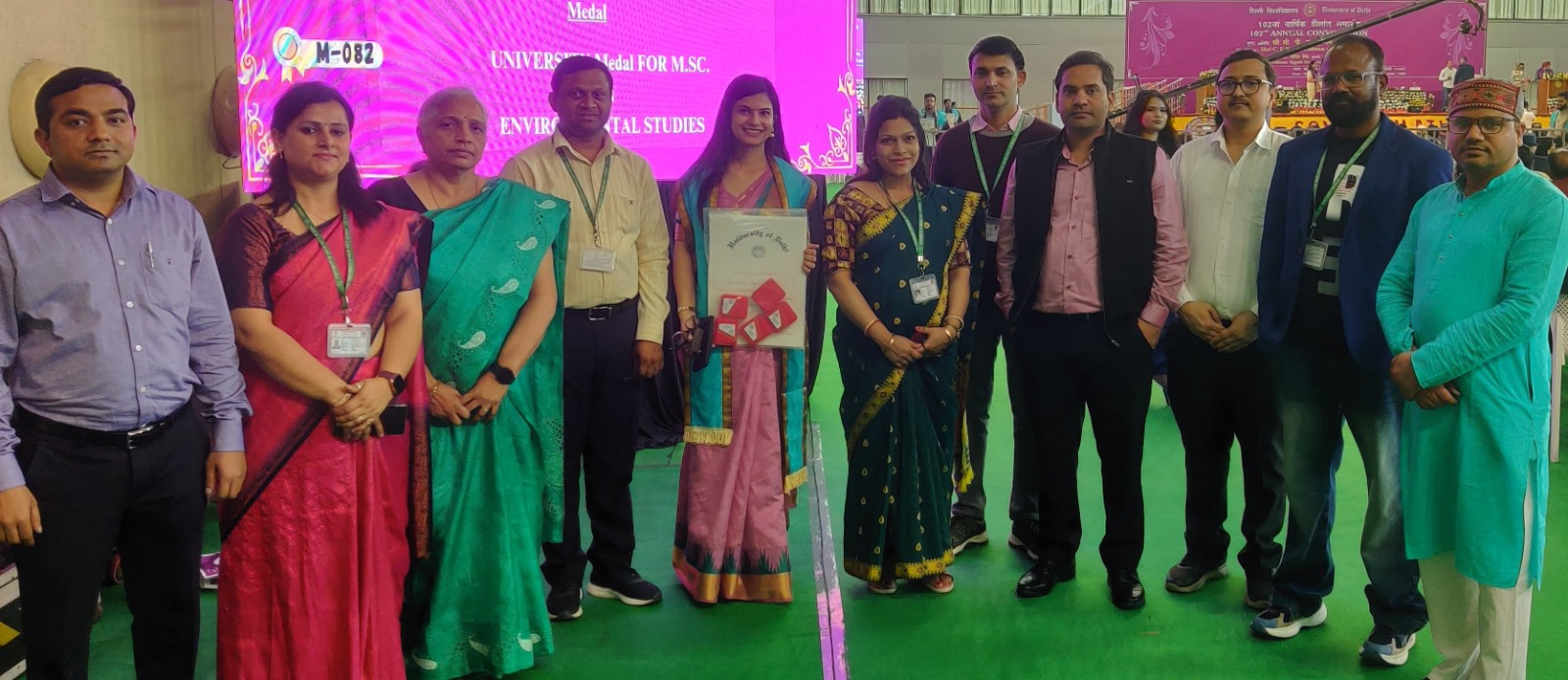 Dept Event